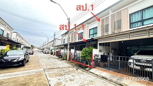 ทาวน์เฮ้าส์ 16.3 ตร.วา พฤกษาไลท์ ล็อกซ์ (สุขุมวิท-เทพารักษ์) เมืองสมุทรปราการ สมุทรปราการ 2.4M