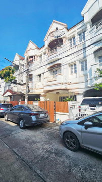 ขายทาวเฮ้าส์ 3 ชั้น บ้านสวนกลางเมือง ซอยพิบูลสงคราม 22