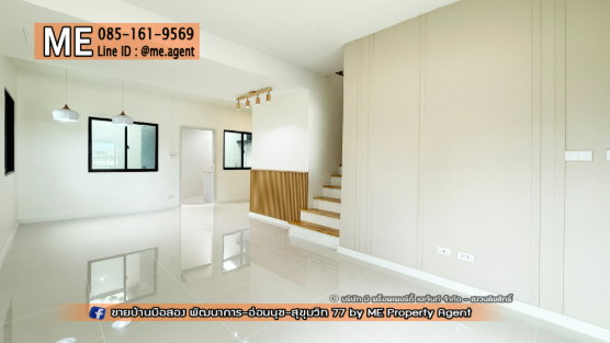 รูป ซื้อด่วน! ทาวน์เฮ้าส์ รีโนเวทใหม่ พฤกษาวิลล์ 57 พัฒนาการ 32 หลังมุม หน้าบ้านไม่ชนกับใคร เดินทางเข้าสุขุมวิทได้ง่าย โทร 064-954-9619 (TB61-27) - รูปที่ 7/22