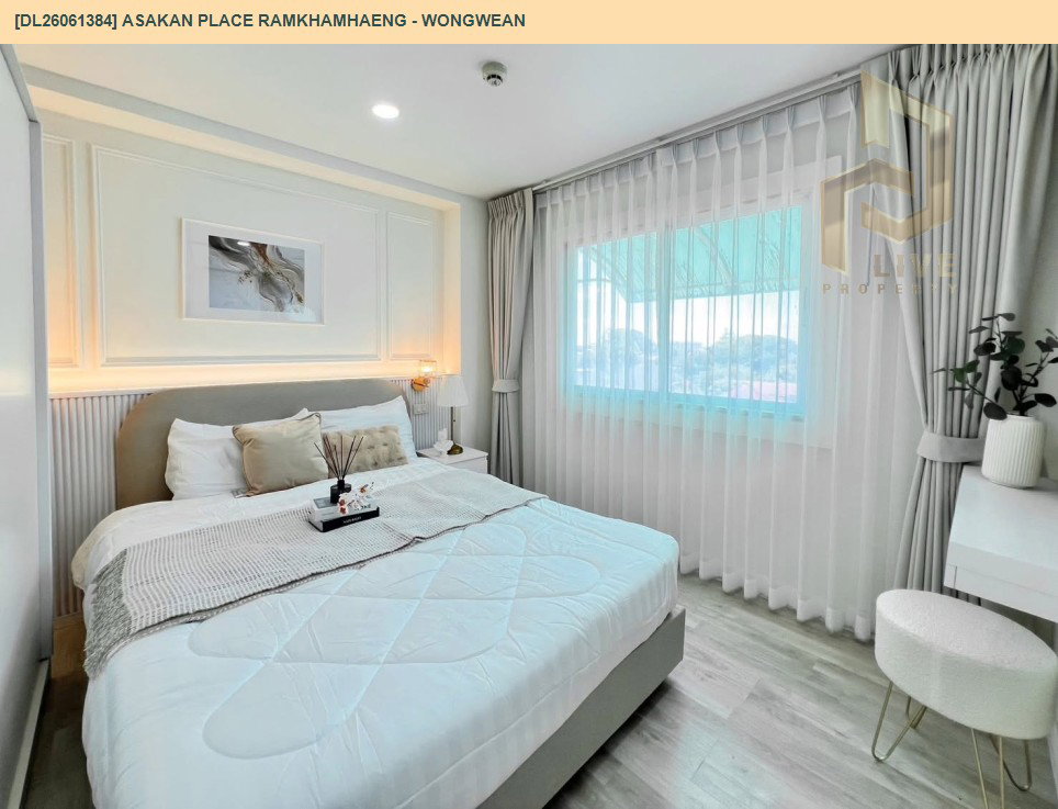 รูป DL26061384 ขายคอนโด อัสสกาญจน์ เพลส รามคำแหง - วงแหวน (Asakan Place Ramkhamhaeng - Wongwean) ใกล้ - พร้อมเข้าอยู่ โทรด่วน 0614453194 LineID @952jdxxk - รูปที่ 2/21