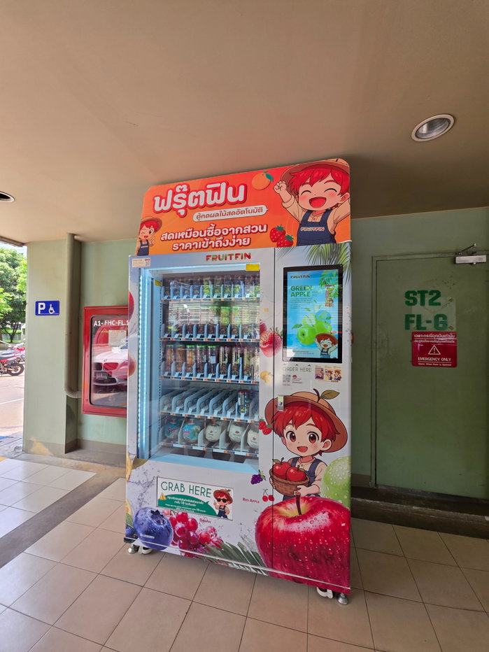 รูป คอนโดให้เช่า ลุมพินี คอนโดทาวน์ รามอินทรา ลาดปลาเค้า 1 - รูปที่ 38/55