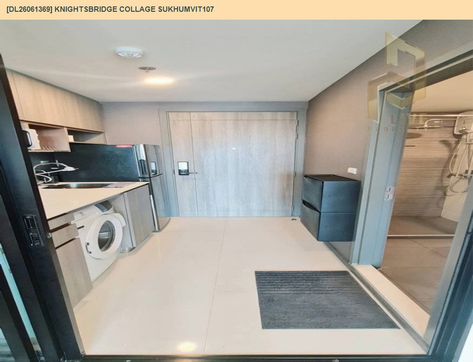 รูป DL26061369 ให้เช่าคอนโด ไนท์บริดจ์ คอลลาจ สุขุมวิท 107 (KNIGHTSBRIDGE COLLAGE SUKHUMVIT107) ใกล้ BTS แบริ่ง พร้อมเข้าอยู่ โทรด่วน 0653619502 LineID @952jdxxk - รูปที่ 7/12
