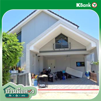 picture HOME 56.1 Sq.w. Muang Phuket Phuket for 7.3M - 12/14