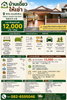 listing thumbnail image 8