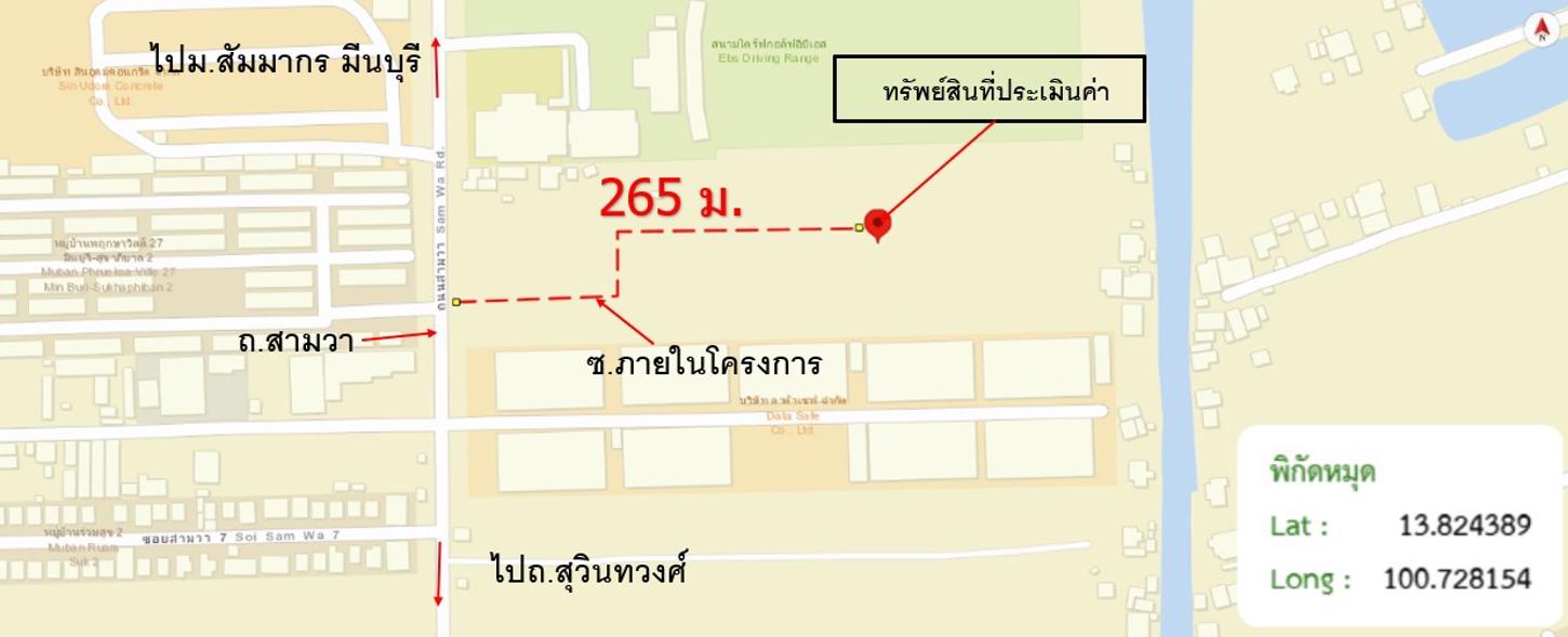 รูป ทาวน์เฮ้าส์ 17.8 ตร.วา เดอะ คอนเนค รามอินทรา-มีนบุรี 2 เขตมีนบุรี กรุงเทพมหานคร 2.4M - รูปที่ 14/14