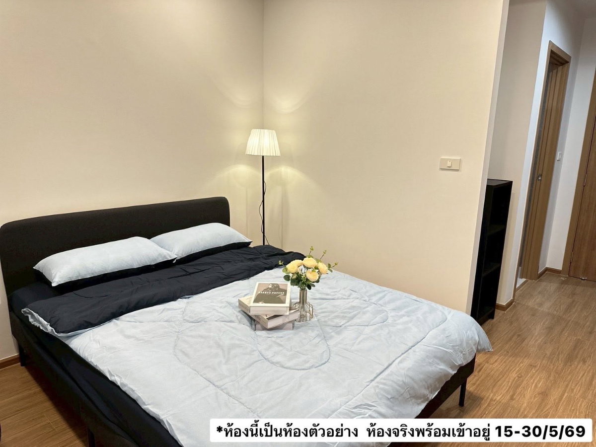 ปล่อยเช่าคอนโด💥เดอะ ลิฟวิ่น รามคำแหง วิวสระ ใกล้MRTลำสาลี มีส่วนลดแรกเข้า☎️Line: 0883894733