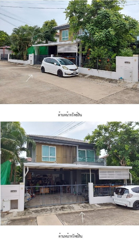 picture HOME 50.3 Sq.w. Bang Yai Nonthaburi for 4.5M - 9/9
