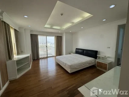 2 Bedroom Condo for sale at NS Tower Central City Bangna 6500727