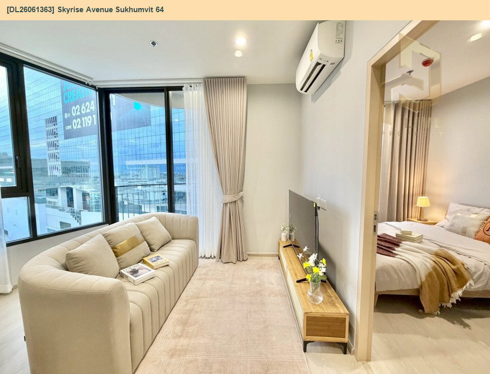 รูป DL26061363 ให้เช่าคอนโด สกายไรส์ อเวนิว สุขุมวิท 64 (Skyrise Avenue Sukhumvit 64) ใกล้ BTS ปุณณวิธี พร้อมเข้าอยู่ โทรด่วน 0614453194 LineID @952jdxxk - รูปที่ 17/17