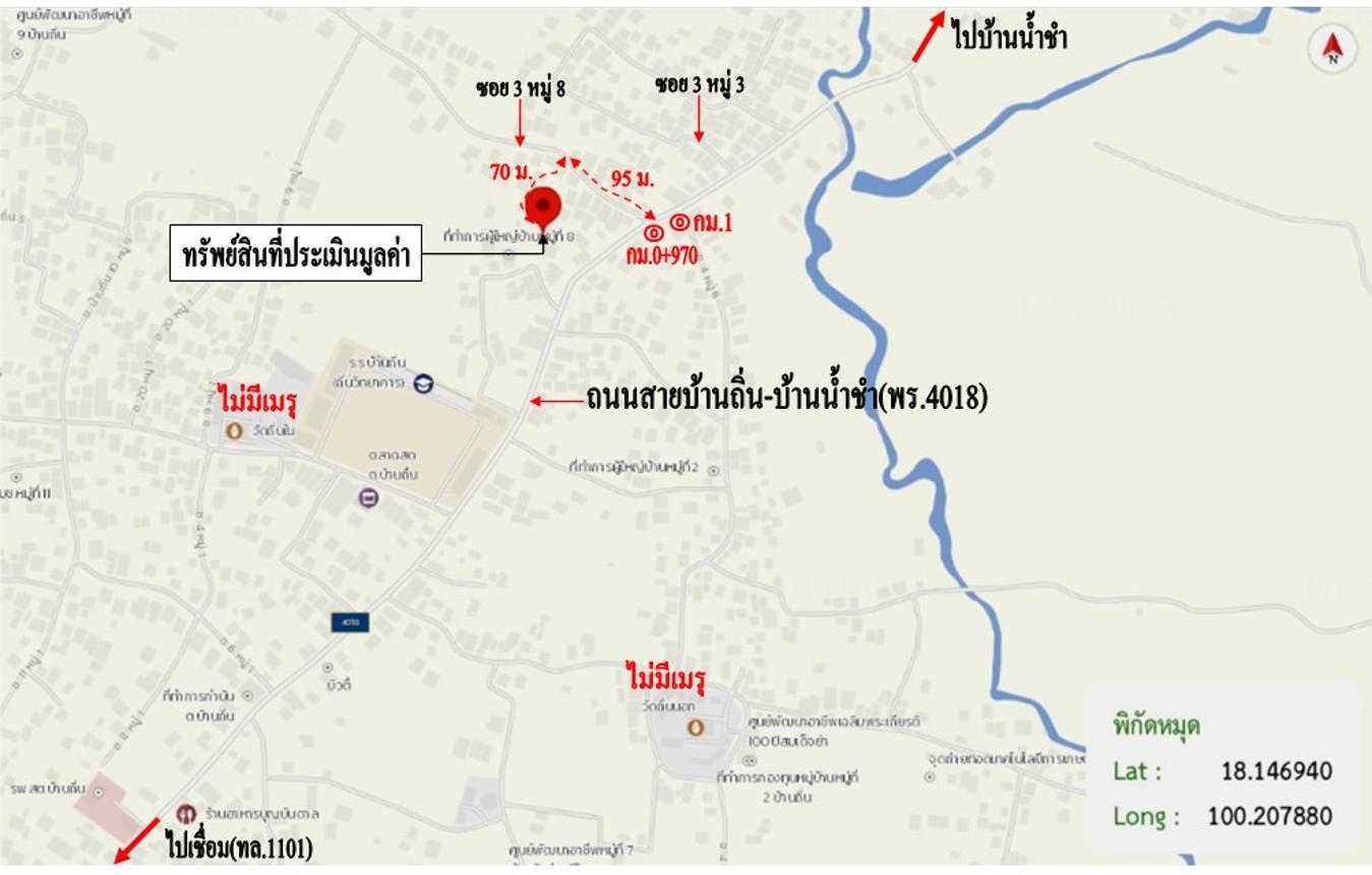 รูป บ้านเดี่ยว 51 ตร.วา เมืองแพร่ แพร่ 750,000 - รูปที่ 32/32