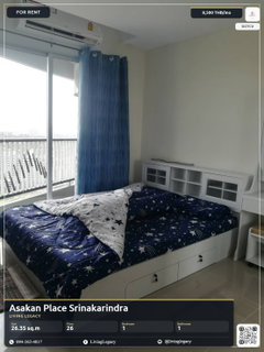 รูปภาพ SEZ7CU เช่าด่วน! คอนโด Asakan Place Srinakarindra 1 นอน 1 น้ำ 26.35 ตร.ม. ชั้น 26 | 8,500 บาท/เดือน | LINE: @livinglegacy