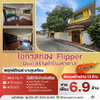 listing thumbnail image 0