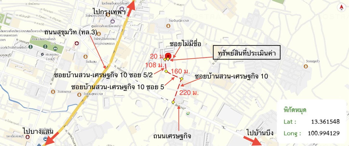 รูป อาคารพาณิชย์ 16 ตร.วา เมืองชลบุรี ชลบุรี 1.5M - รูปที่ 38/38