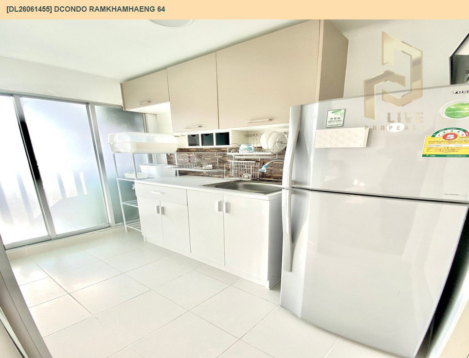 รูป DL26061455 ขายคอนโด ดีคอนโด รามคำแหง 64 (dcondo Ramkhamhaeng 64) ใกล้ - พร้อมเข้าอยู่ โทรด่วน 0638692663 LineID @952jdxxk - รูปที่ 6/7