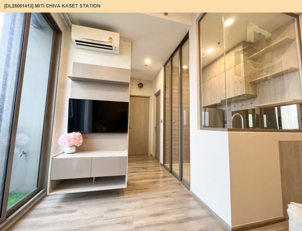 รูป DL26061413 ขายคอนโด มิติ ชีวา เกษตร สเตชั่น (Miti Chiva Kaset Station) ใกล้ BTS มหาวิทยาลัยเกษตรศาสตร์ พร้อมเข้าอยู่ โทรด่วน 0653619502 LineID @952jdxxk - รูปที่ 5/19