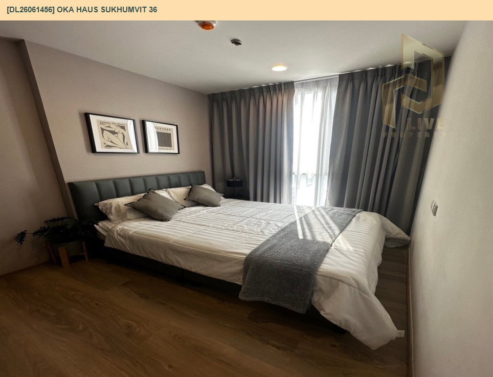 รูป DL26061456 ให้เช่าคอนโด โอกะ เฮาส์ สุขุมวิท 36 (OKA HAUS Sukhumvit 36) ใกล้ BTS ทองหล่อ พร้อมเข้าอยู่ โทรด่วน 0653619502 LineID @952jdxxk - รูปที่ 2/7