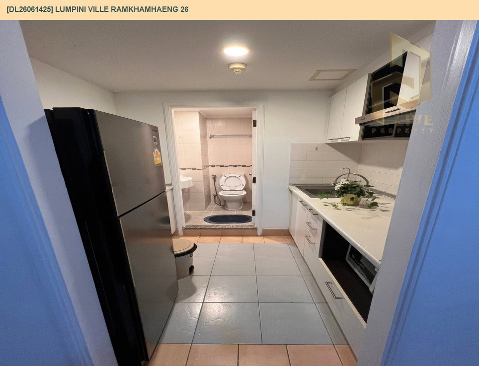 รูป DL26061425 ให้เช่าคอนโด ลุมพินี วิลล์ รามคำแหง 26 (Lumpini Ville Ramkhamhaeng 26) ใกล้ ARL หัวหมาก พร้อมเข้าอยู่ โทรด่วน 0638692663 LineID @952jdxxk - รูปที่ 5/9