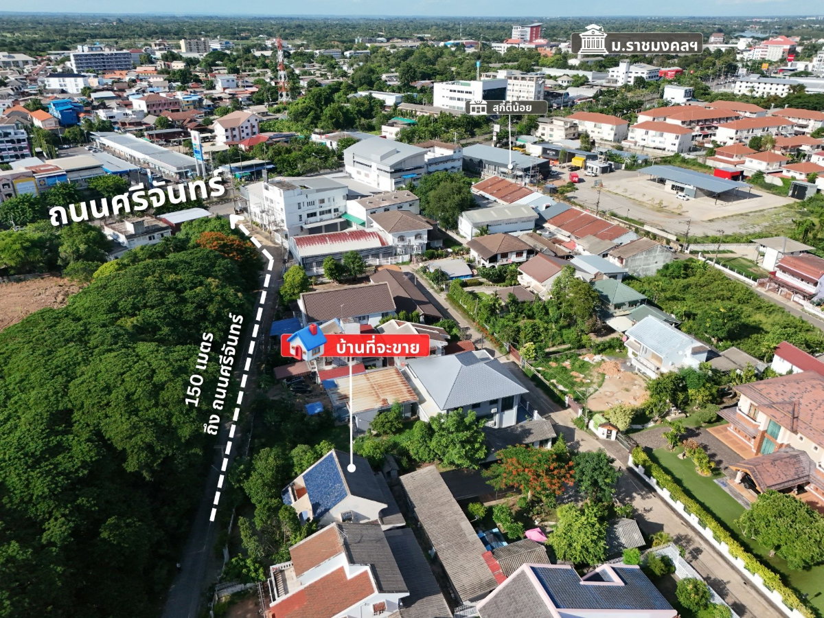 รูป บ้านเดี่ยวกลางเมืองขอนแก่น พร้อมเอกลักษณ์เหนือกาลเวลา ใกล้ รพ.ขอนแก่น - รูปที่ 3/15