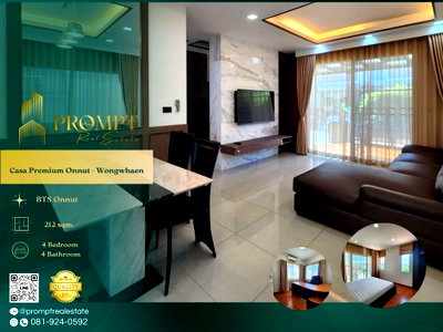 Houses for rent Bangkok : CD03641 - Casa Premium Onnut - Wongwhaen
