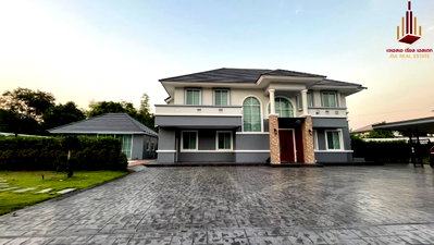 Houses for sale Sukhaphiban 5 Road : ✨ For Sale: Baan Suan Naramit Watcharapon - Permsin ✨  💰 Only 45,000,000 THB