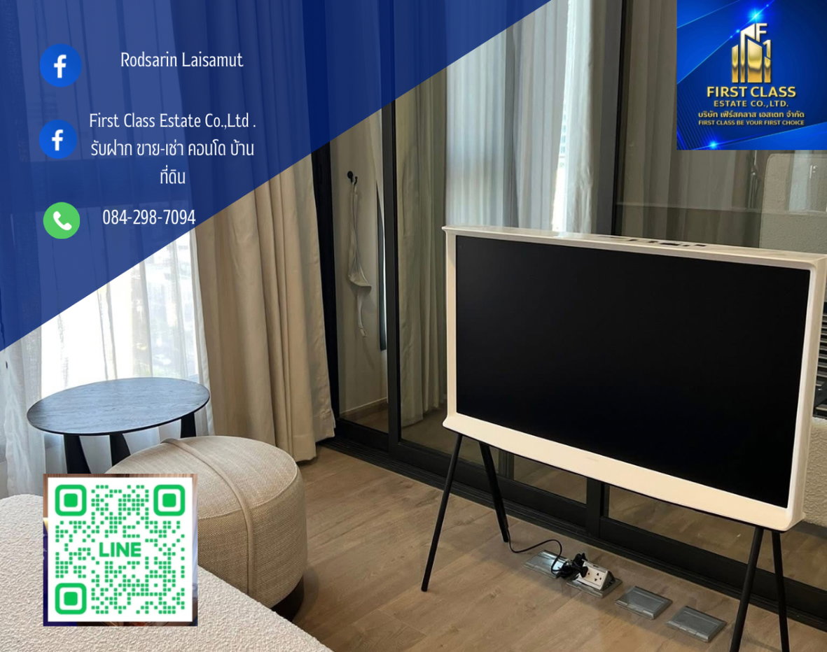 รูป 🏔️The Crest Park Residences ใกล้ BTS ห้าแยกลาดพร้าว/MRT พหลโยธิน🚝 - รูปที่ 1/5