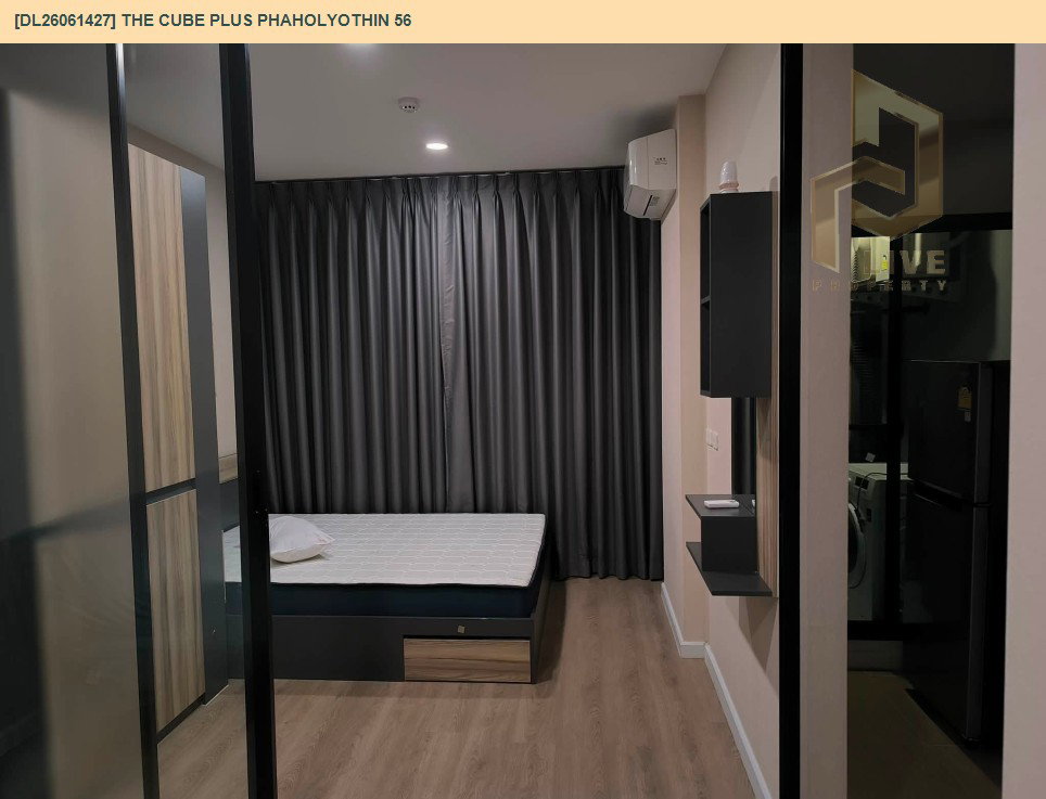 รูป DL26061427 ให้เช่าคอนโด เดอะคิวบ์ พลัส พหลโยธิน 56 (The Cube Plus Phaholyothin 56) ใกล้ BTS แยก คปอ. พร้อมเข้าอยู่ โทรด่วน 0653619502 LineID @952jdxxk - รูปที่ 2/6