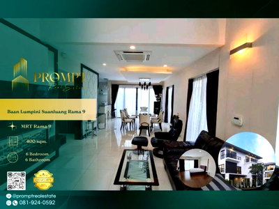 Houses for rent ม.นานาชาติแสตมฟอร์ด : KL05336 - Baan Lumpini Suanluang Rama 9 : MRT Rama 9