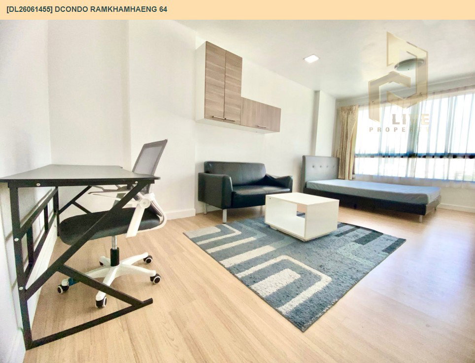 รูป DL26061455 ขายคอนโด ดีคอนโด รามคำแหง 64 (dcondo Ramkhamhaeng 64) ใกล้ - พร้อมเข้าอยู่ โทรด่วน 0638692663 LineID @952jdxxk - รูปที่ 2/7