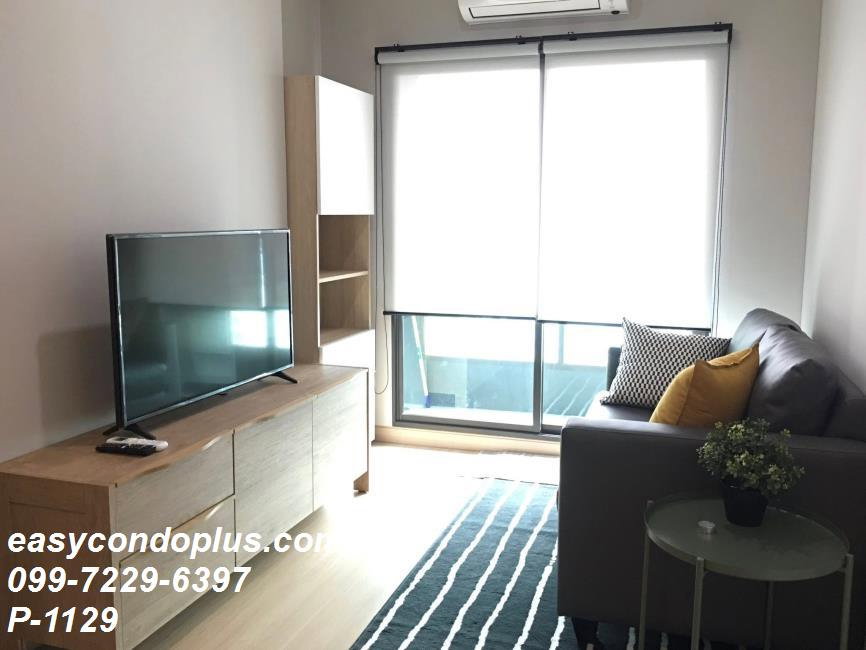 รูป P-1129 | Lumpini Suite Dindaeng - Ratchaprarop ตอบโจทย์ชีวิตคนเมือง  ใกล้ BTS อนุสาวรีย์ชัยฯ 17,000 บาท | Line Id: @easycondoplus | 099-229-6397 - รูปที่ 4/10
