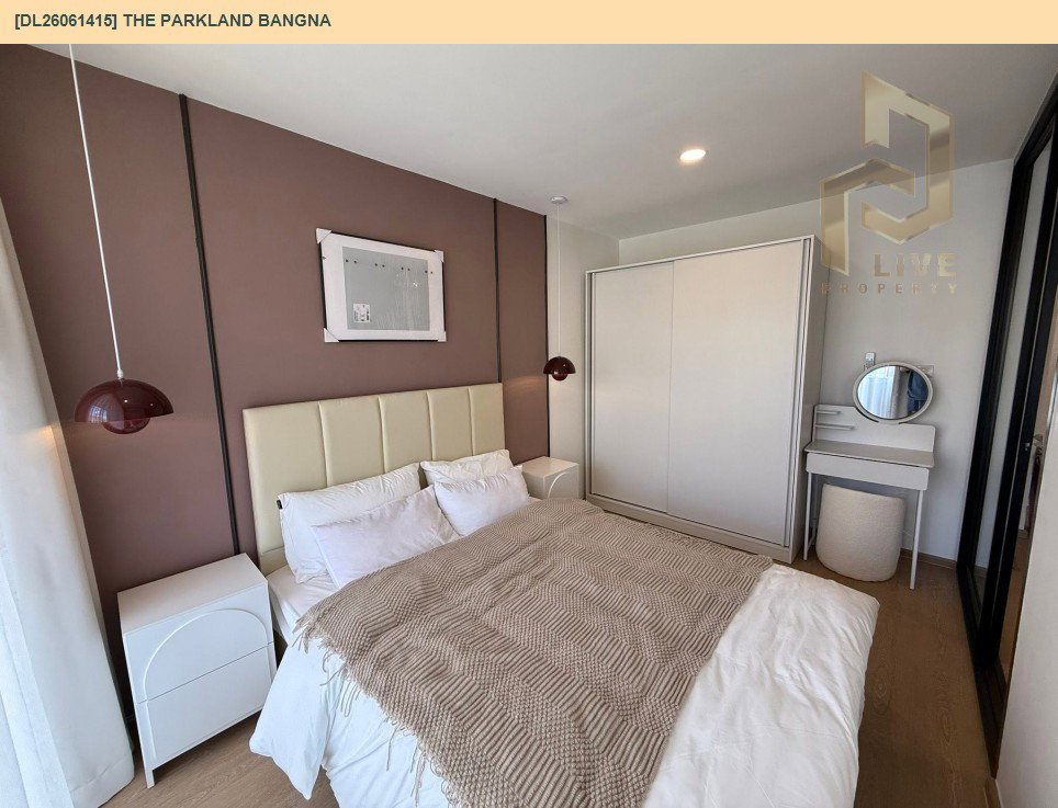 รูป DL26061415 ให้เช่าคอนโด เดอะ พาร์คแลนด์ บางนา (The Parkland Bangna) ใกล้ - พร้อมเข้าอยู่ โทรด่วน 0638692663 LineID @952jdxxk - รูปที่ 2/9
