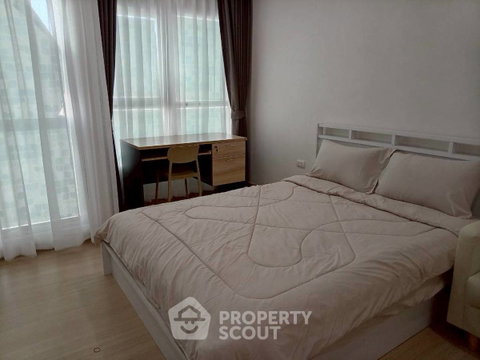 High-Floor 1-BR 28 Sqm at Supalai Veranda Ramkhamhaeng (ID 2391874)
