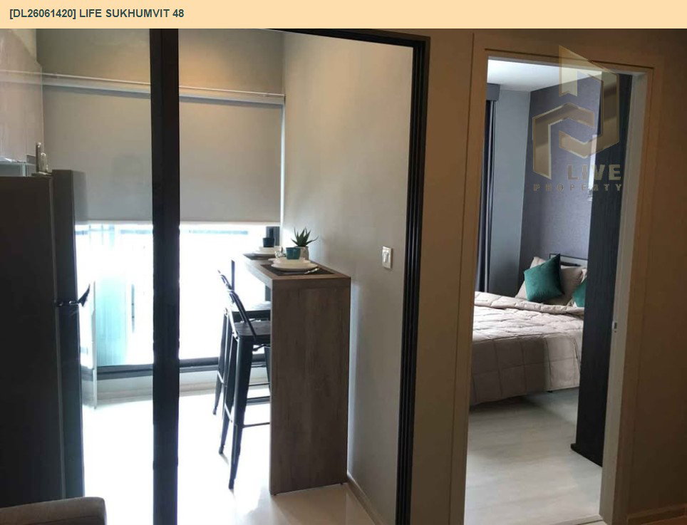 รูป DL26061420 ให้เช่าคอนโด ไลฟ์ สุขุมวิท 48 (Life Sukhumvit 48) ใกล้ BTS พระโขนง พร้อมเข้าอยู่ โทรด่วน 0614453194 LineID @952jdxxk - รูปที่ 9/18