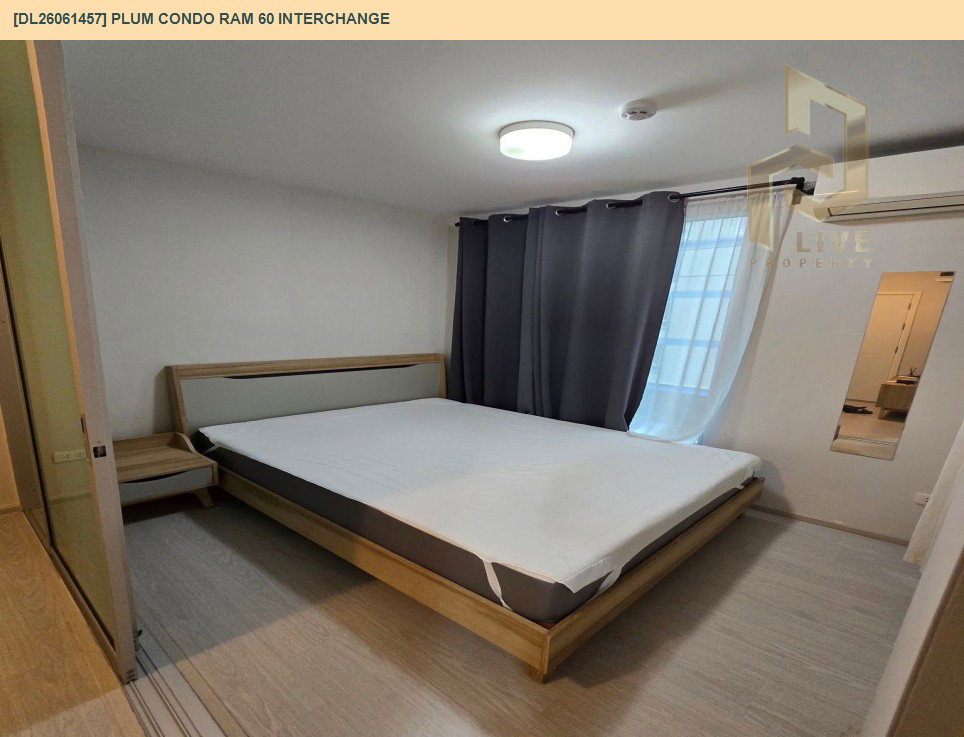 รูป DL26061457 ให้เช่าคอนโด พลัม คอนโด ราม 60 อินเตอร์เชนจ์ (Plum Condo Ram 60 Interchange ) ใกล้ MRT ลำสาลี พร้อมเข้าอยู่ โทรด่วน 0638692663 LineID @952jdxxk - รูปที่ 2/6