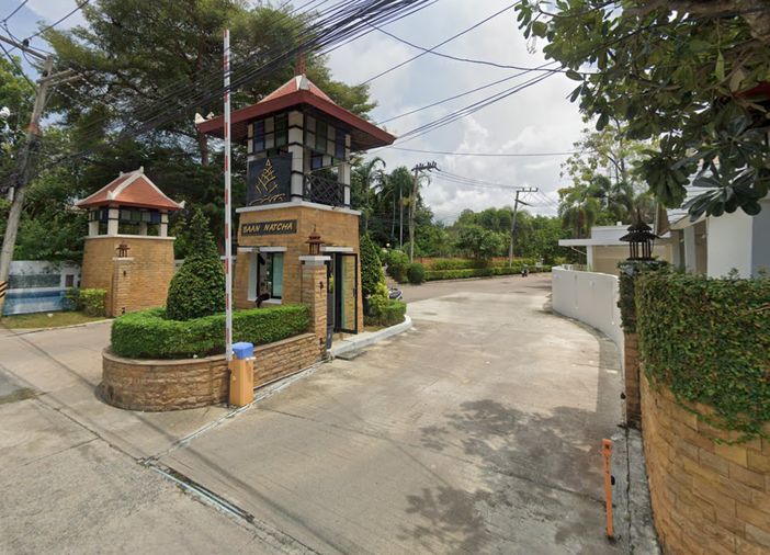 Baan Natcha