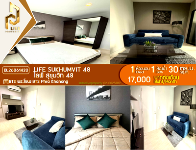 Condos for rent : DL26061420 Condo for rent, Life Sukhumvit 48 near BTS Phra Khanong, ready to move in, call urgently 0653619502 LineID @952jdxxk