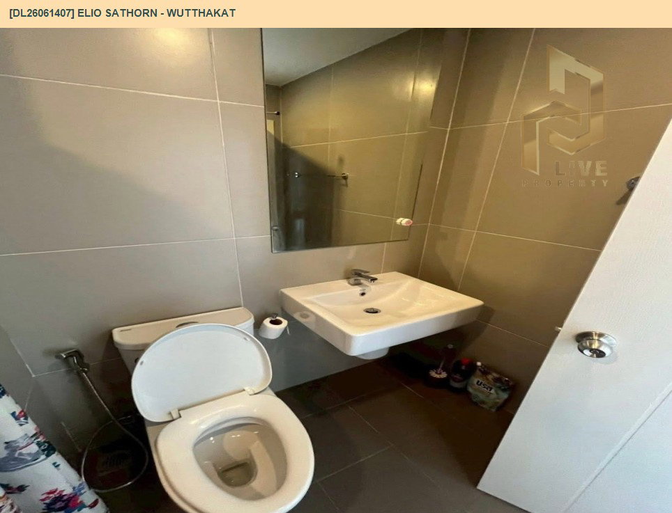 รูป DL26061407 ให้เช่าคอนโด เอลลิโอ สาทร - วุฒากาศ (Elio Sathorn - Wutthakat) ใกล้ BTS วุฒากาศ พร้อมเข้าอยู่ โทรด่วน 0614453194 LineID @952jdxxk - รูปที่ 6/8