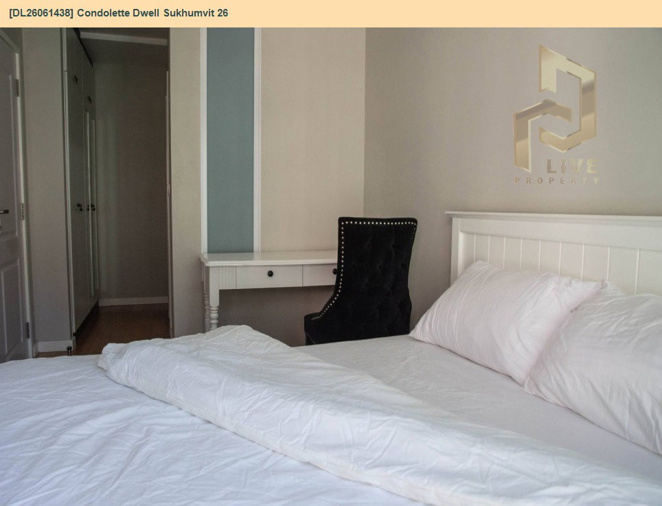 รูป DL26061438 ให้เช่าคอนโด คอนโดเลต ดเวล สุขุมวิท 26 (Condolette Dwell Sukhumvit 26) ใกล้ BTS ทองหล่อ พร้อมเข้าอยู่ โทรด่วน 0638692663 LineID @952jdxxk - รูปที่ 5/7