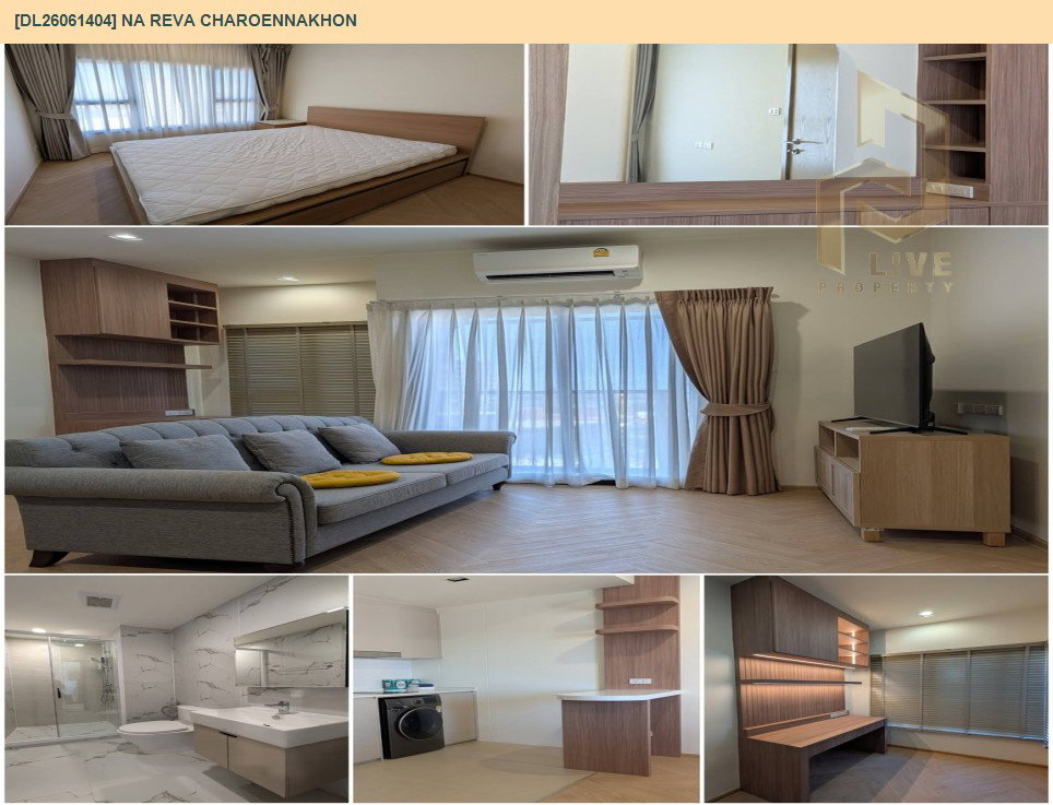 รูป DL26061404 ให้เช่าคอนโด ณ รีวา เจริญนคร (Na Reva Charoennakhon) ใกล้ - พร้อมเข้าอยู่ โทรด่วน 0638692663 LineID @952jdxxk - รูปที่ 8/8