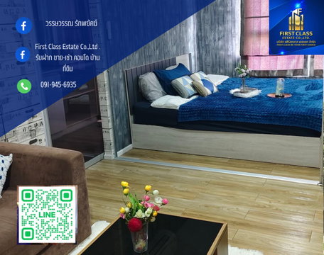 🎉WoW WoW WoW มีข่าวดีมาบอก ให้เช่า Issi Condo Suksawat ห้องใหม่แกะกล่อง เฟอร์ใหม่ครบชุด ในราคาที่ปังปุริเย่