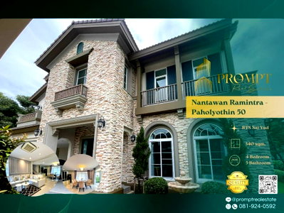 Houses for rent Ruamrudee International School Early Years Campus : MN04735 - Nantawan Ramintra - Paholyothin 50 : BTS Sai Yud