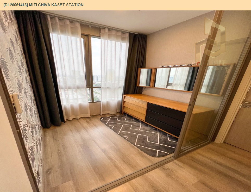 รูป DL26061413 ขายคอนโด มิติ ชีวา เกษตร สเตชั่น (Miti Chiva Kaset Station) ใกล้ BTS มหาวิทยาลัยเกษตรศาสตร์ พร้อมเข้าอยู่ โทรด่วน 0653619502 LineID @952jdxxk - รูปที่ 6/19