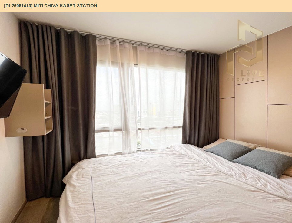 รูป DL26061413 ขายคอนโด มิติ ชีวา เกษตร สเตชั่น (Miti Chiva Kaset Station) ใกล้ BTS มหาวิทยาลัยเกษตรศาสตร์ พร้อมเข้าอยู่ โทรด่วน 0653619502 LineID @952jdxxk - รูปที่ 3/19