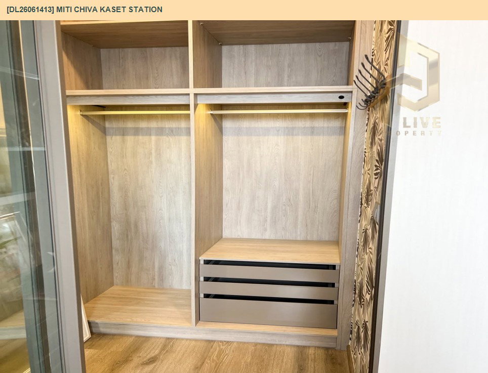 รูป DL26061413 ขายคอนโด มิติ ชีวา เกษตร สเตชั่น (Miti Chiva Kaset Station) ใกล้ BTS มหาวิทยาลัยเกษตรศาสตร์ พร้อมเข้าอยู่ โทรด่วน 0653619502 LineID @952jdxxk - รูปที่ 7/19