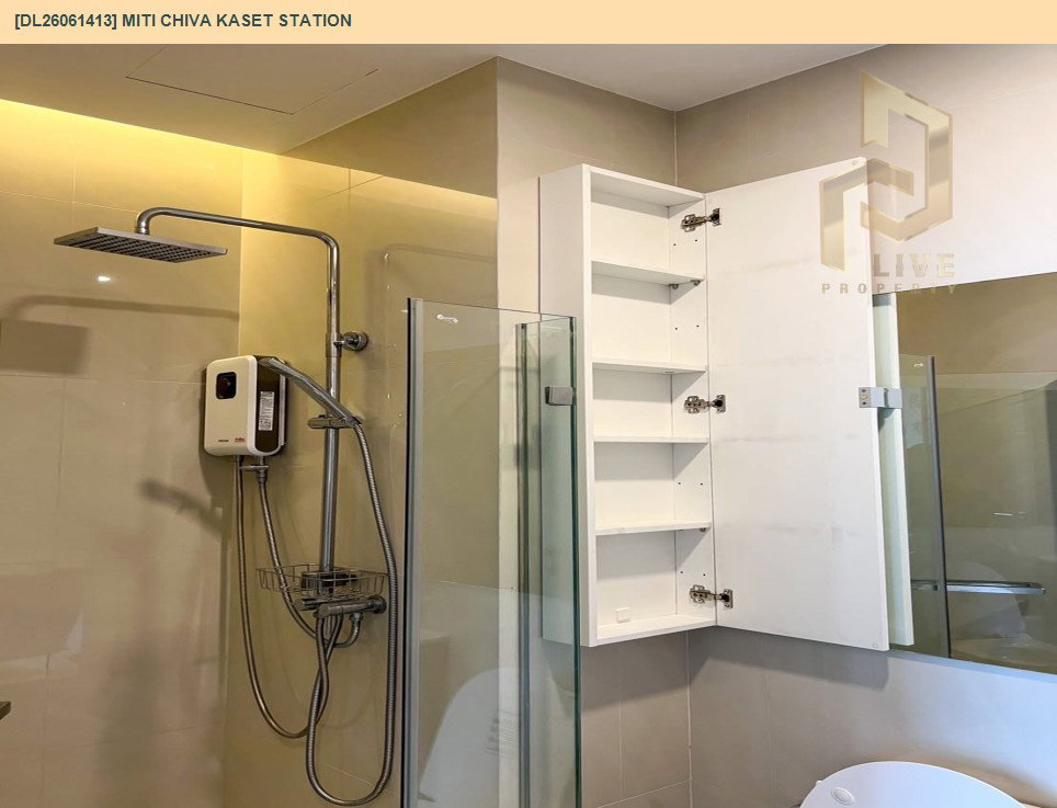 รูป DL26061413 ขายคอนโด มิติ ชีวา เกษตร สเตชั่น (Miti Chiva Kaset Station) ใกล้ BTS มหาวิทยาลัยเกษตรศาสตร์ พร้อมเข้าอยู่ โทรด่วน 0653619502 LineID @952jdxxk - รูปที่ 9/19
