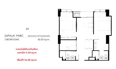 ขายคอนโด : Call : 061-227-7792 (เจ้าของขายเอง) ขายดาวน์คอนโด SUPALAI PARC Ekkamai-Pattanakarn ตึก A ชั้น 12 วิวสระว่ายน้ำ Rare Item Room