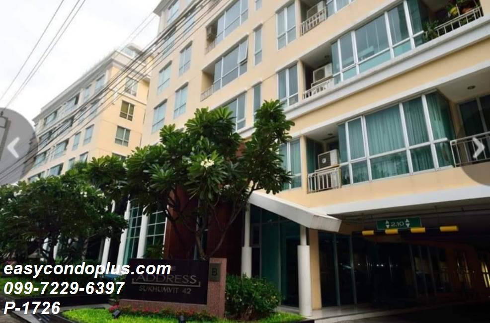 รูป P-1726 | The Address Sukhumvit 42 ทำเลไพรเวทใจกลางเมือง ใกล้ BTS เอกมัย 20,000 บาท | Line Id: @easycondoplus | 099-229-6397 - รูปที่ 9/10