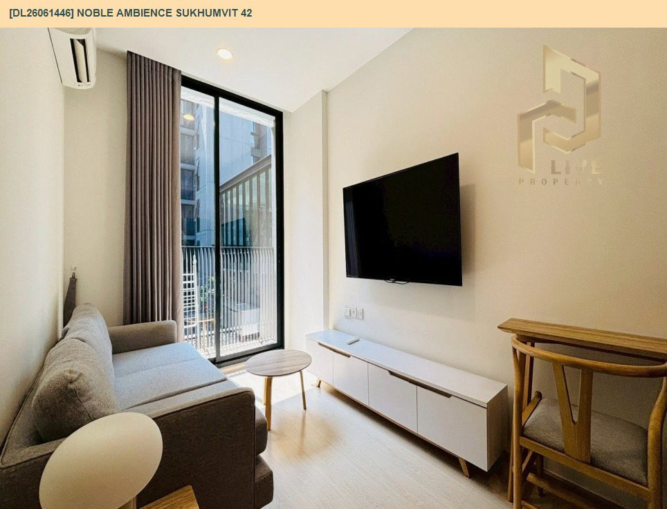 รูป DL26061446 ให้เช่าคอนโด โนเบิล แอมเบียนส์ สุขุมวิท 42 (Noble Ambience Sukhumvit 42) ใกล้ BTS เอกมัย พร้อมเข้าอยู่ โทรด่วน 0614453194 LineID @952jdxxk - รูปที่ 7/14