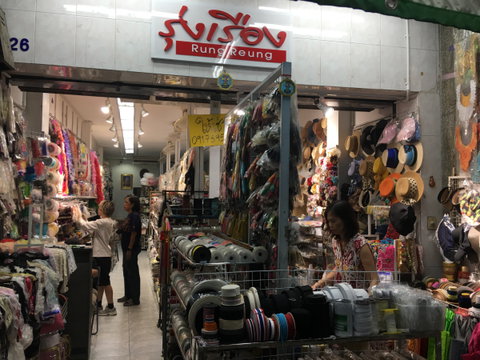ให้เช่าตึกแถว ชั้นล่าง สำเพ็ง เยาวราช พาหุรัด