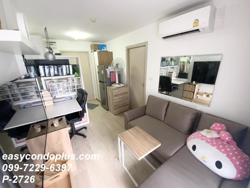 รูป P-2726 | Elio Condo ฟังก์ชันครบ พร้อมหิ้วกระเป๋าเข้าอยู่ ใกล้ BTS ปุณณวิถี 12,000 บาท | Line Id: @easycondoplus | 099-229-6397 - รูปที่ 4/10