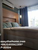 listing thumbnail image 34